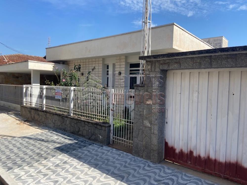 Comprar Casa / Padrão em São João da Boa Vista R$ 890.000,00 - Foto 20