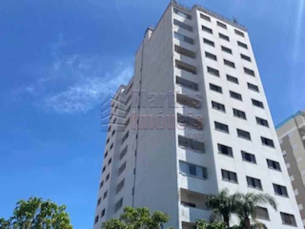 Comprar Apartamento / Padrão em São João da Boa Vista R$ 750.000,00 - Foto 1